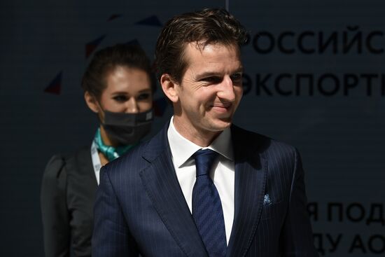 Russia SPIEF Signing Ceremonies