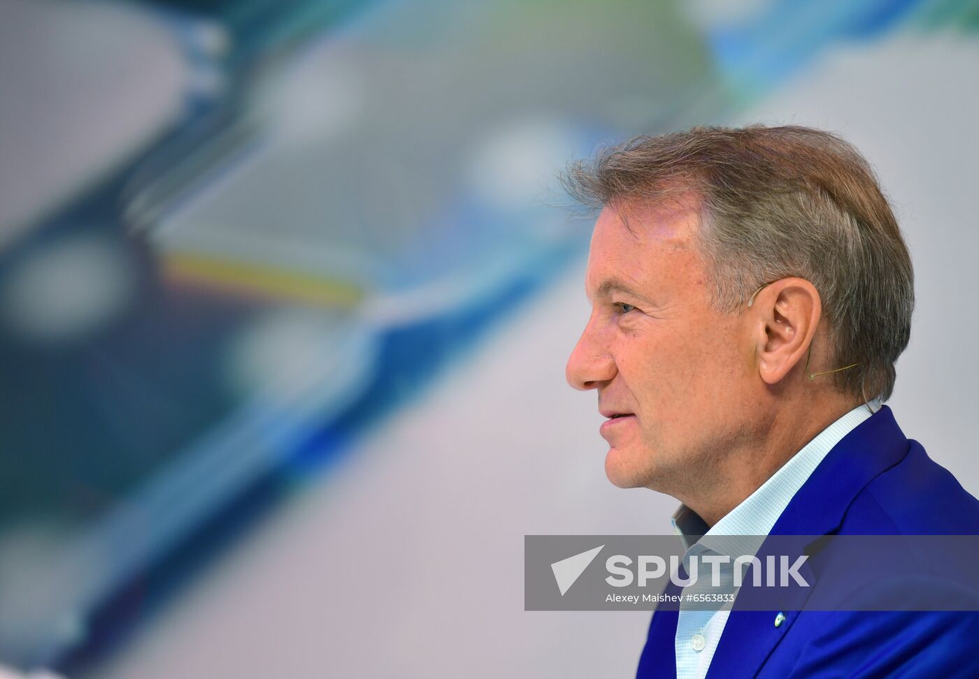 Russia SPIEF Sessions