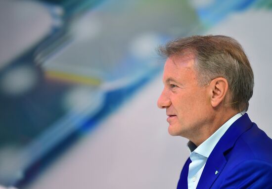 Russia SPIEF Sessions