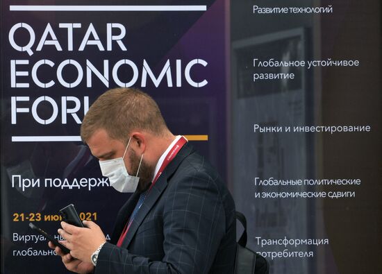 Russia SPIEF Sidelines