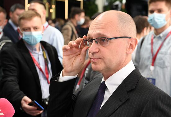 Russia SPIEF Sessions