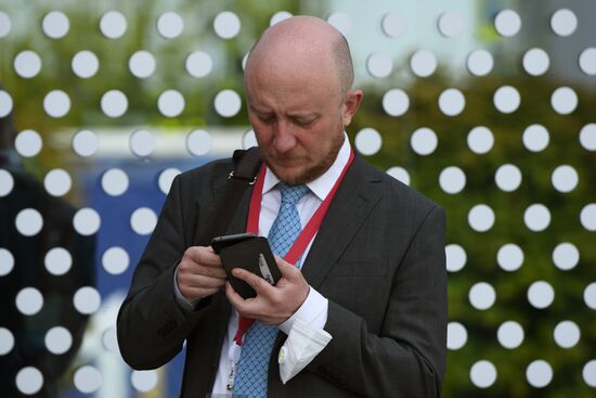 Russia SPIEF Sidelines