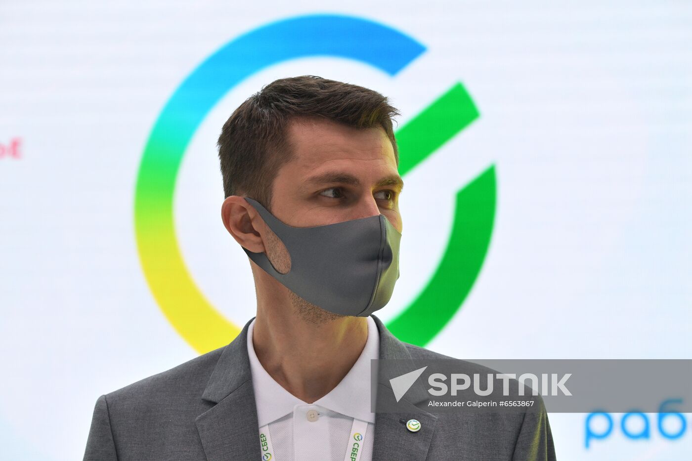 Russia SPIEF Sidelines