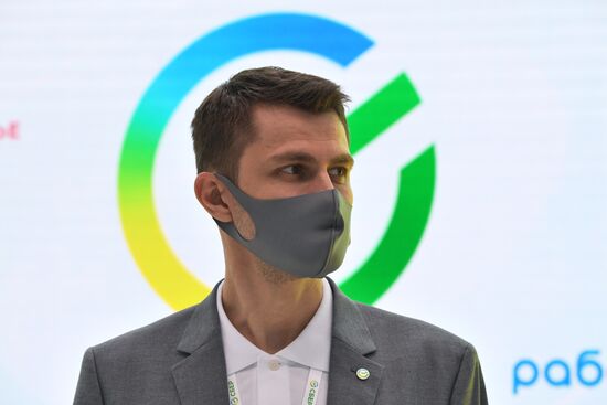 Russia SPIEF Sidelines