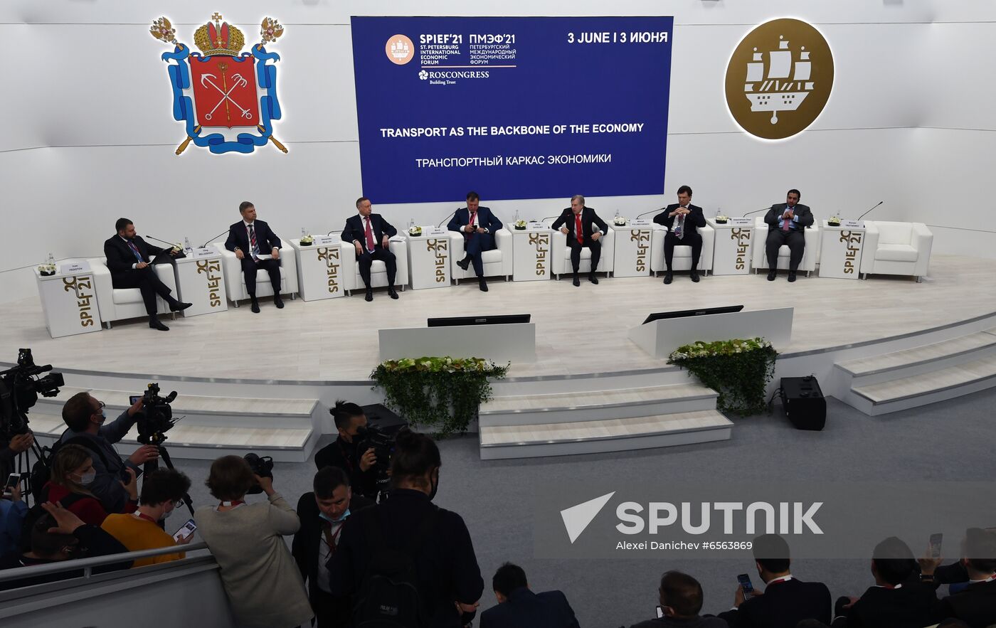Russia SPIEF Sessions