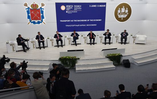Russia SPIEF Sessions