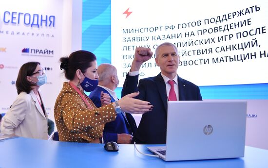 Russia SPIEF Rossiya Segodnya Exhibition Stall