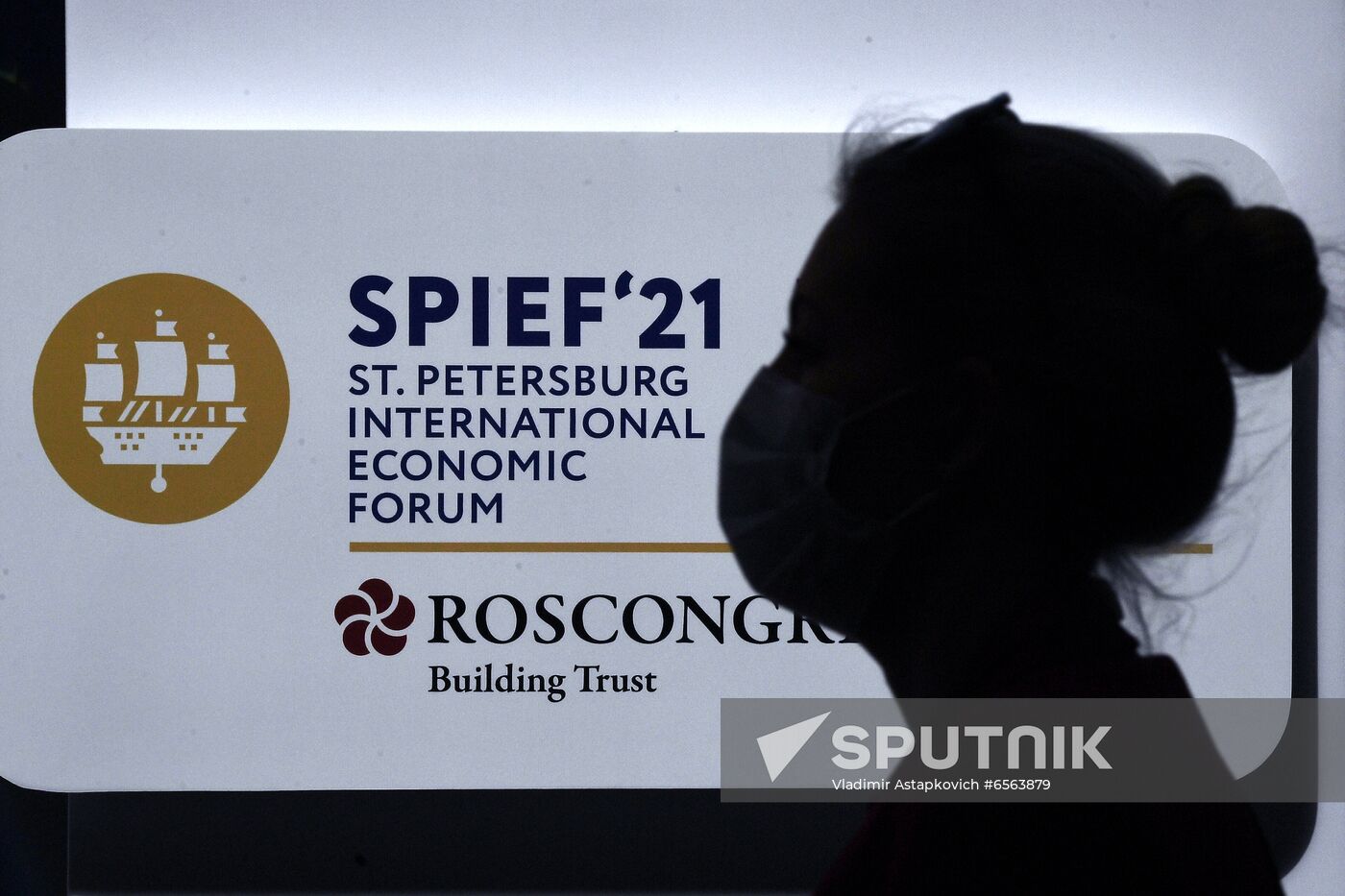 Russia SPIEF Sidelines