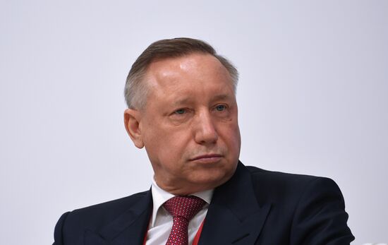 Russia SPIEF Sessions