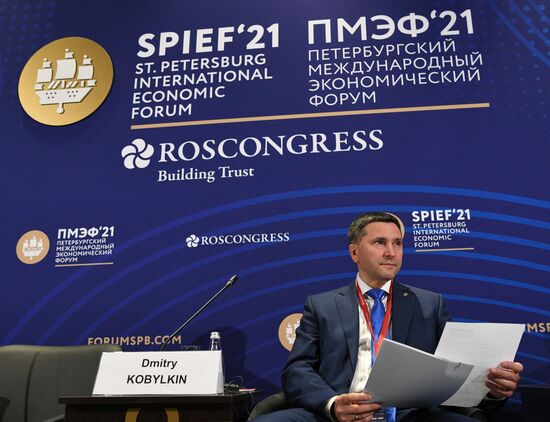 Russia SPIEF Sessions