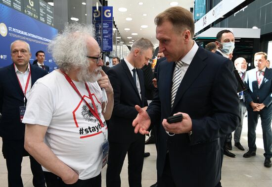 Russia SPIEF Sidelines