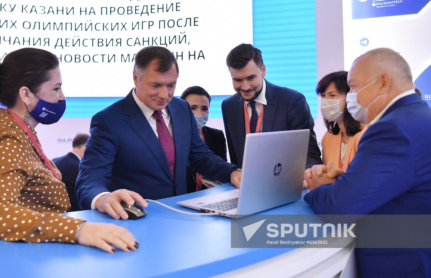 Russia SPIEF Rossiya Segodnya Exhibition Stall