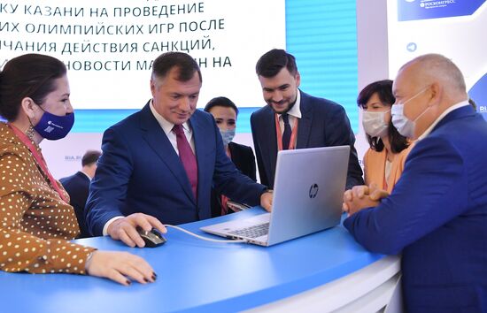 Russia SPIEF Rossiya Segodnya Exhibition Stall