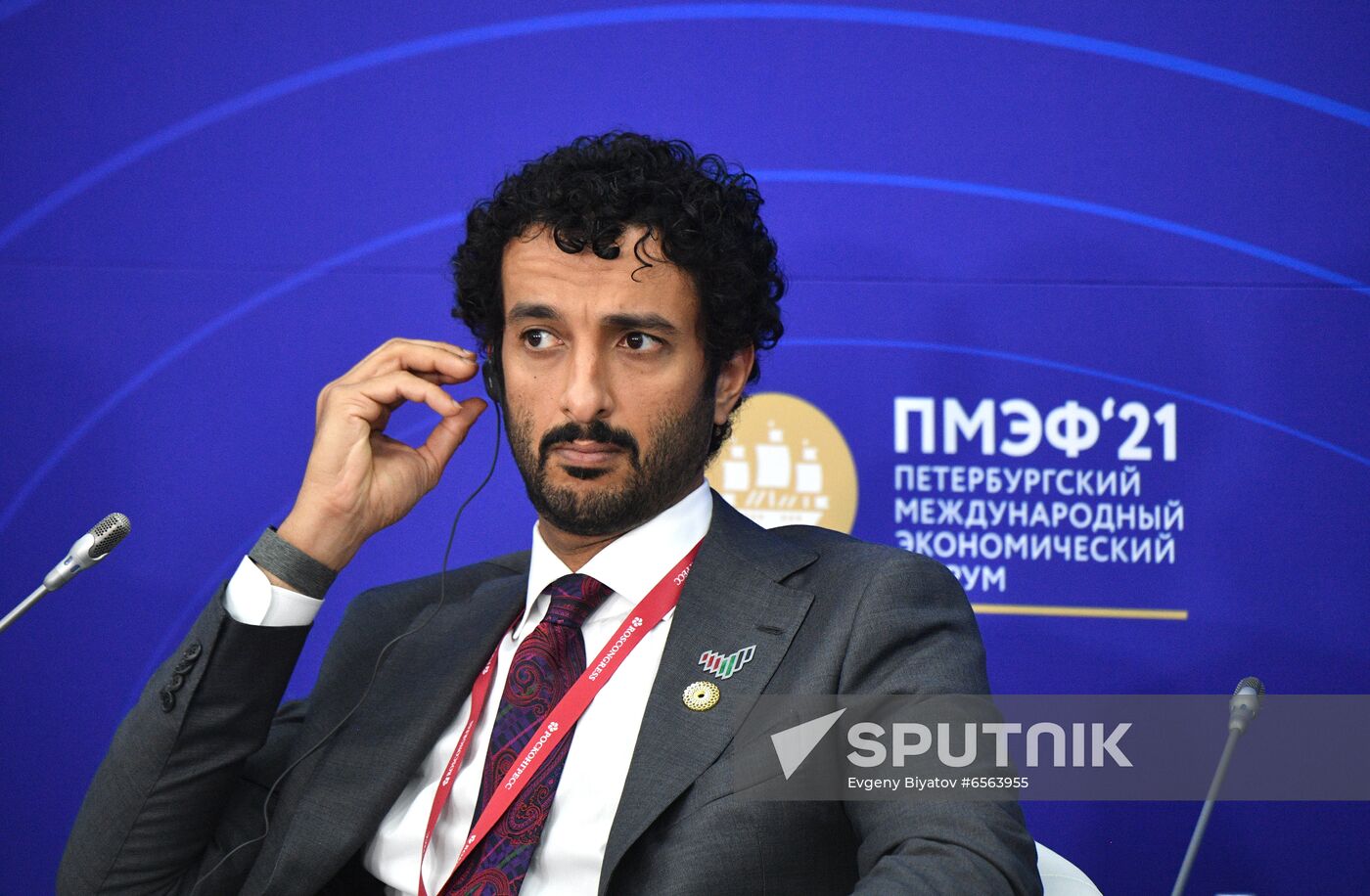 Russia SPIEF Sessions