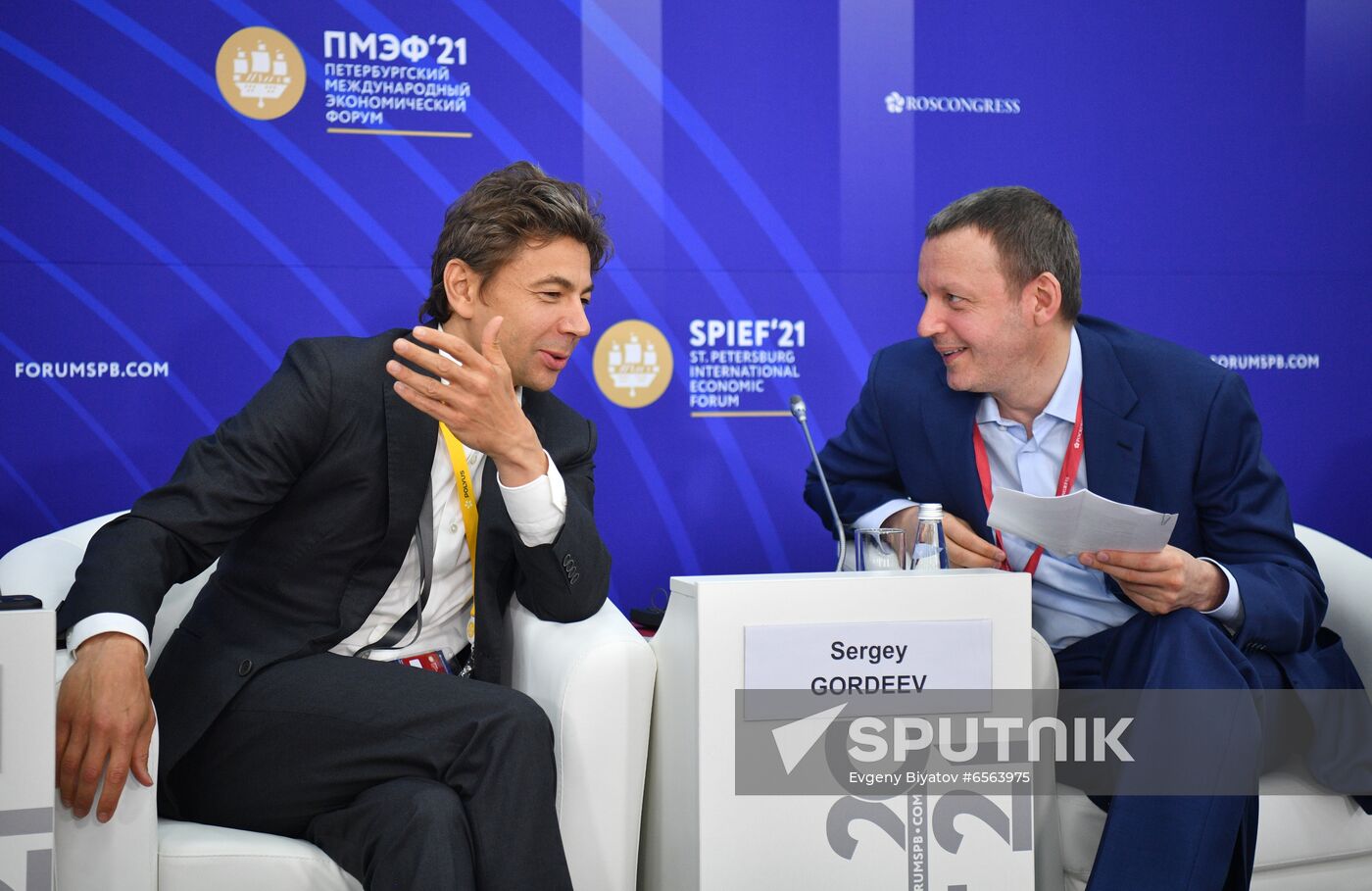 Russia SPIEF Sessions
