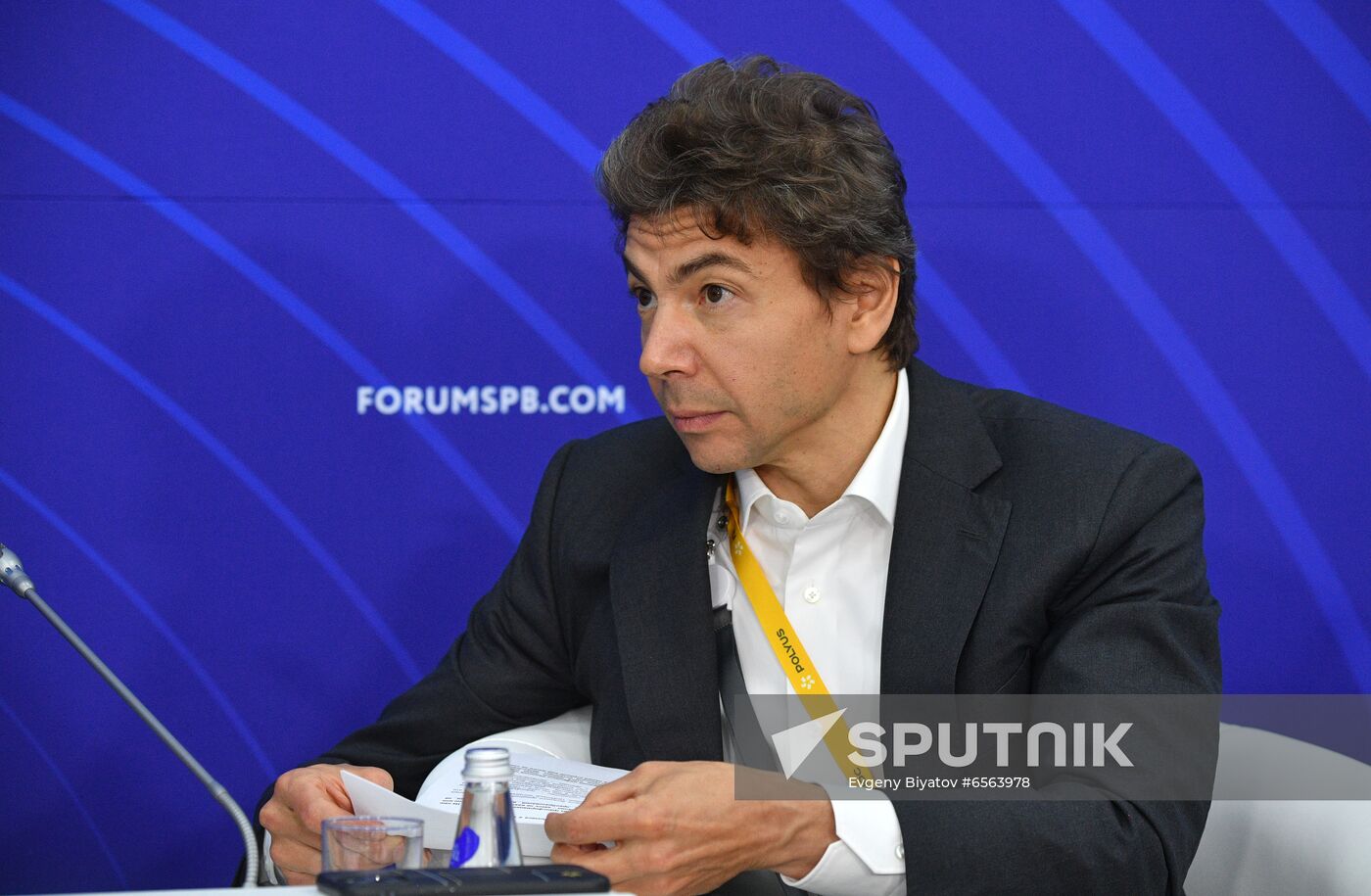 Russia SPIEF Sessions