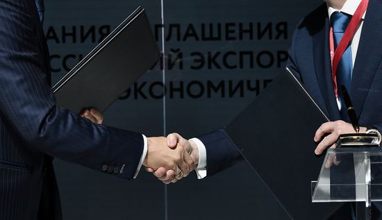 Russia SPIEF Signing Ceremonies