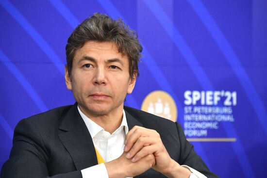 Russia SPIEF Sessions