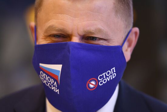 Russia SPIEF Rossiya Segodnya Exhibition Stall