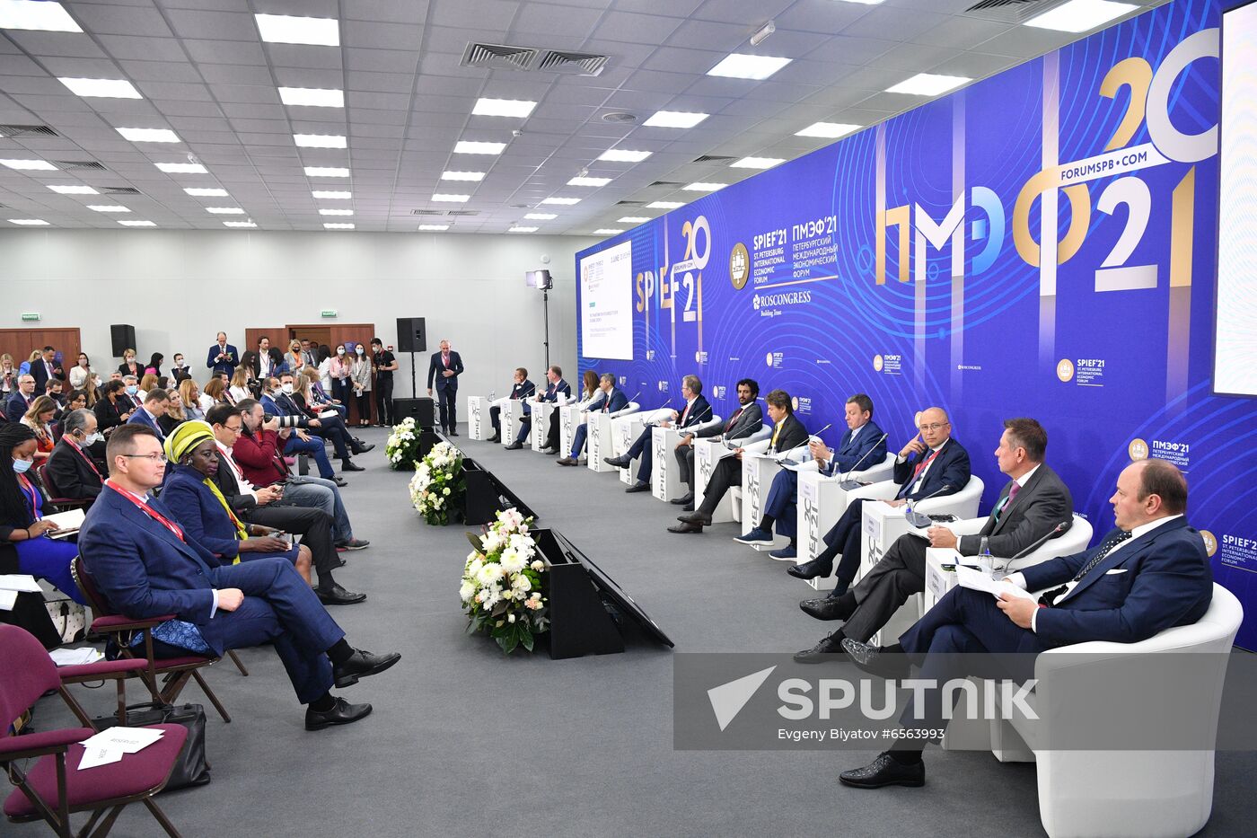 Russia SPIEF Sessions