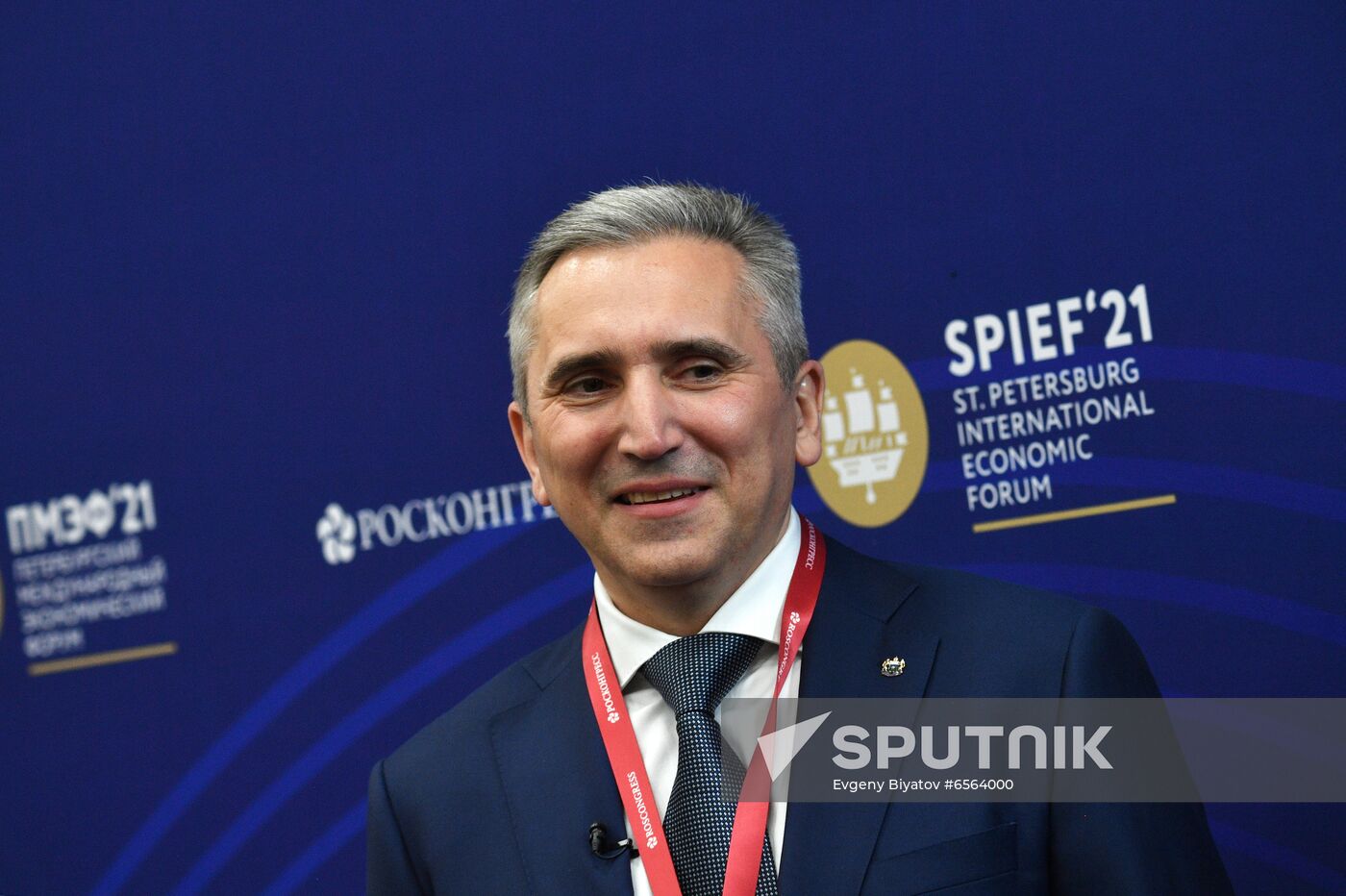 Russia SPIEF Sessions