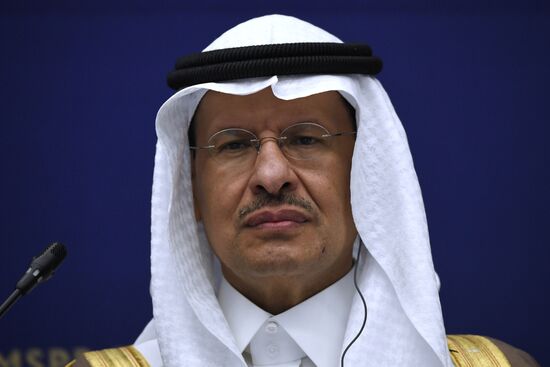 Russia SPIEF Sessions