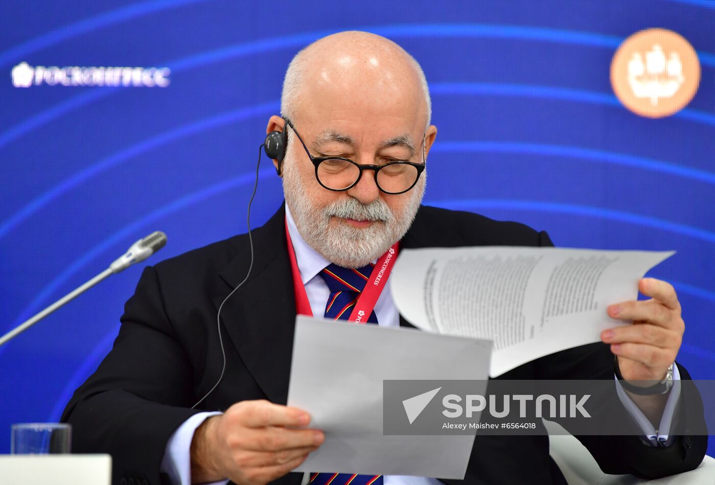 Russia SPIEF Sessions