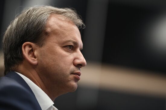 Russia SPIEF Sessions