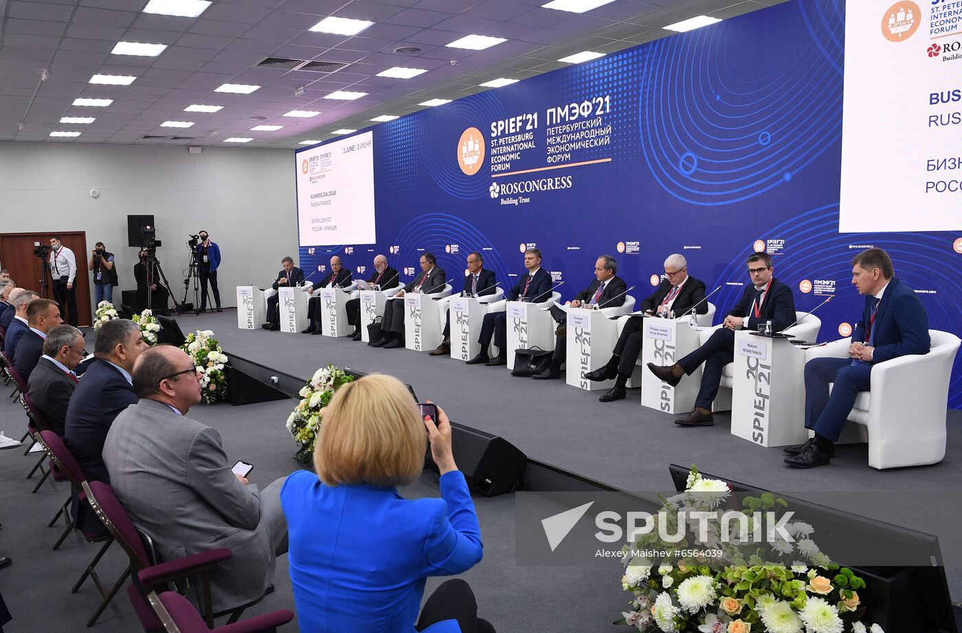 Russia SPIEF Sessions