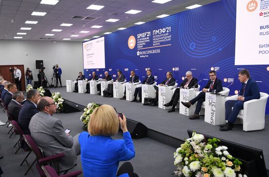 Russia SPIEF Sessions