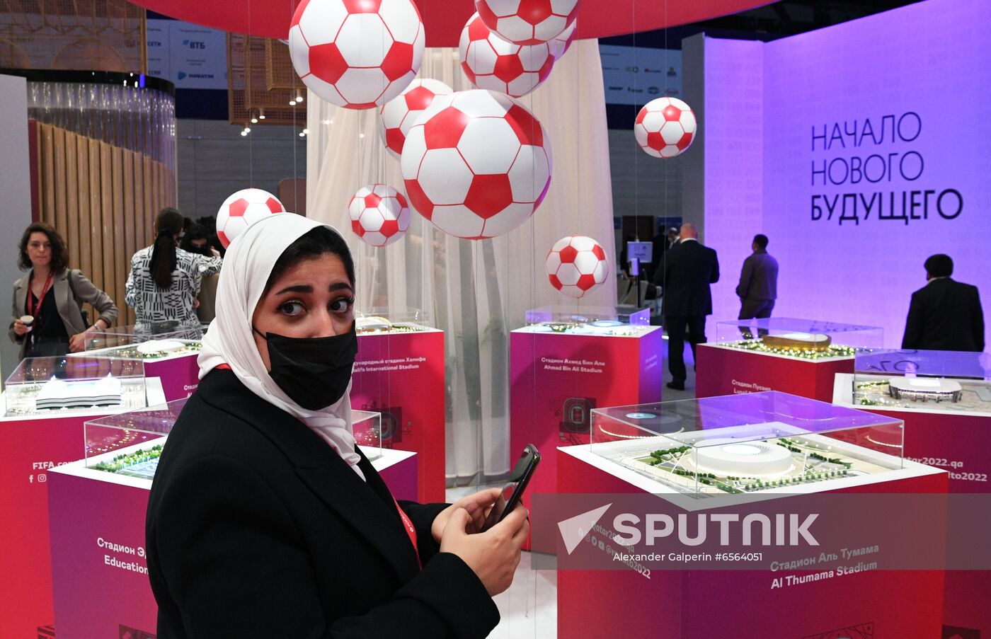 Russia SPIEF Sidelines