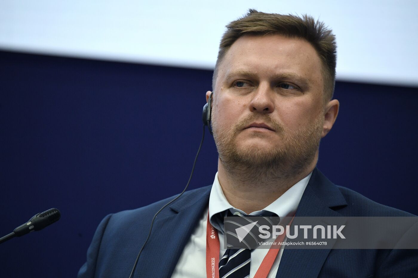 Russia SPIEF Sessions