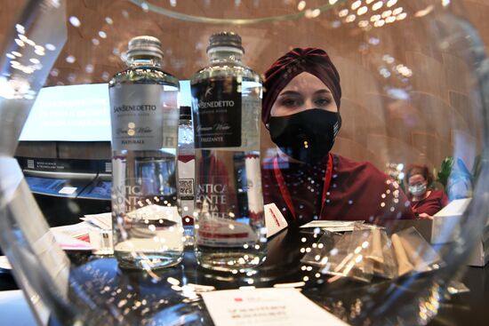 Russia SPIEF Sidelines