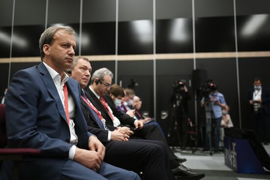 Russia SPIEF Sessions