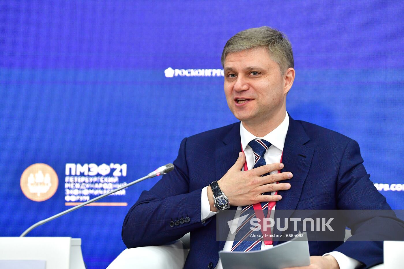 Russia SPIEF Sessions