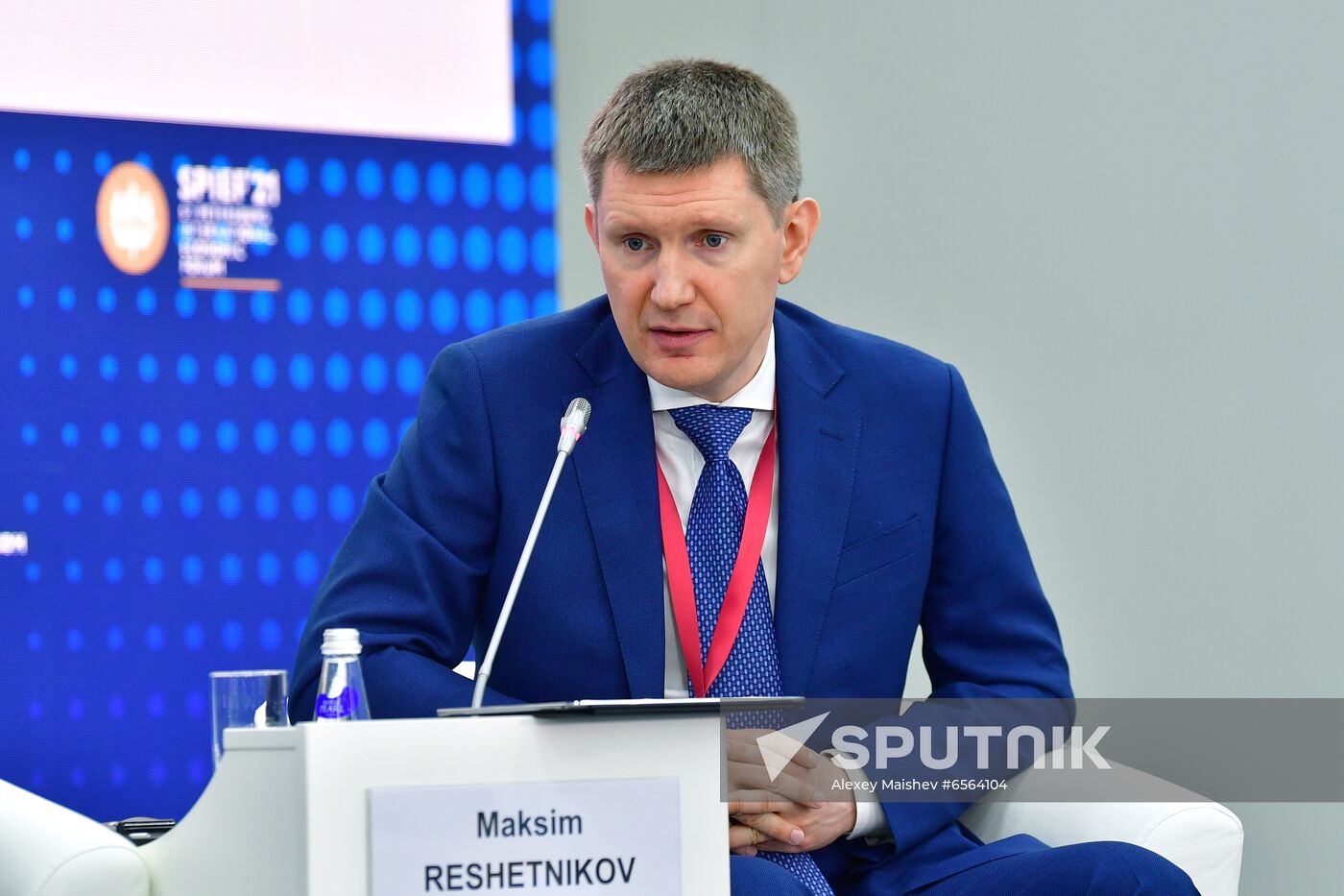 Russia SPIEF Sessions