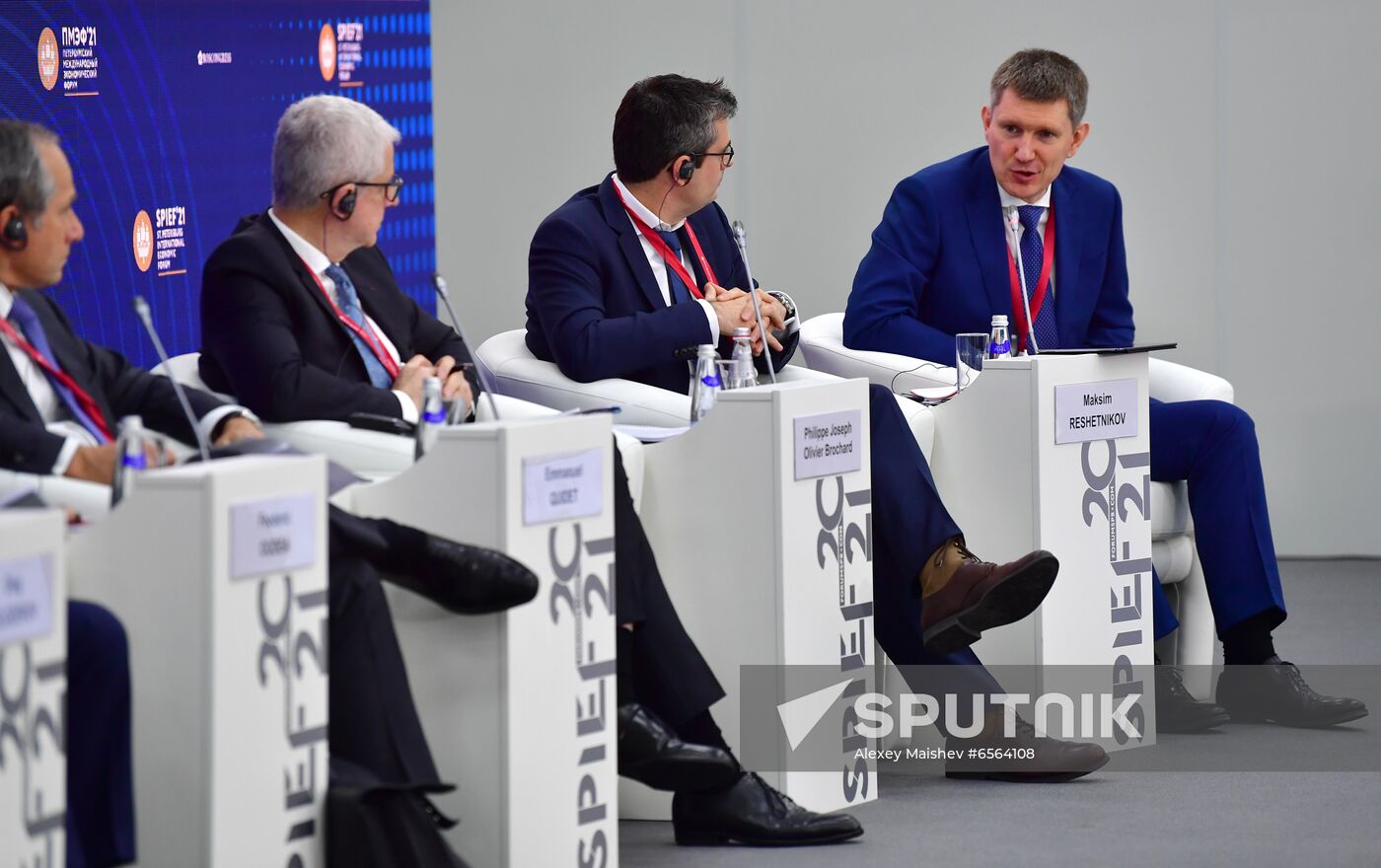 Russia SPIEF Sessions