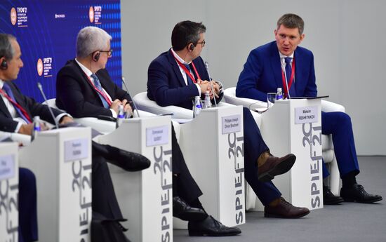 Russia SPIEF Sessions
