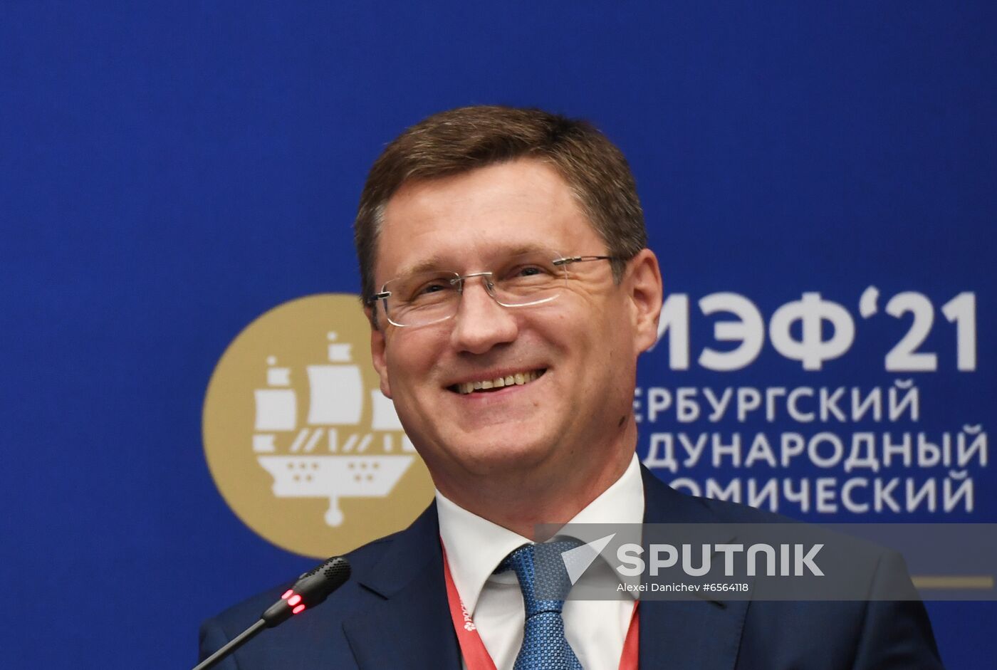 Russia SPIEF Sessions