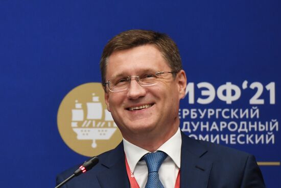 Russia SPIEF Sessions