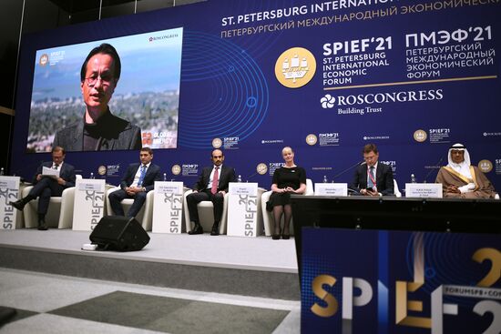 Russia SPIEF Sessions
