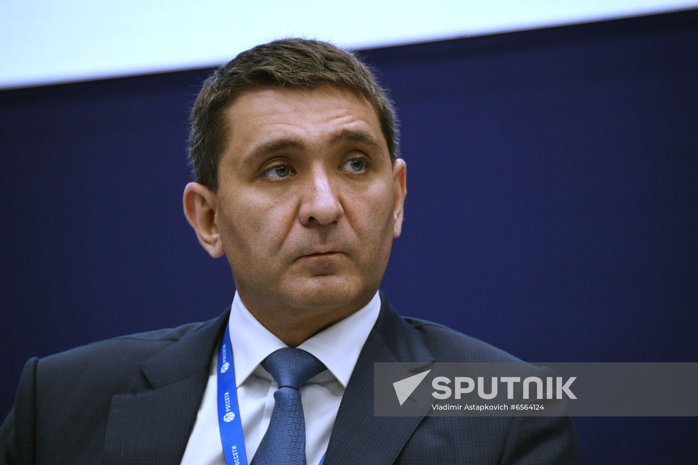 Russia SPIEF Sessions