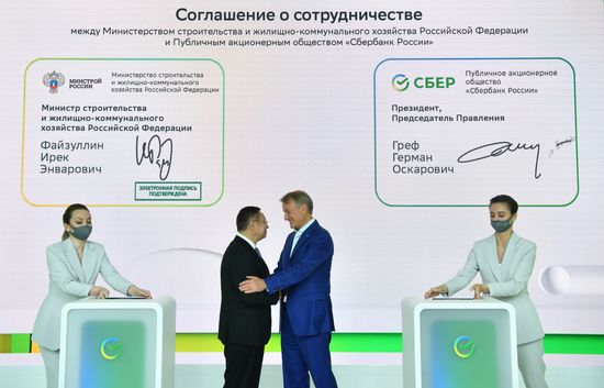 Russia SPIEF Signing Ceremonies