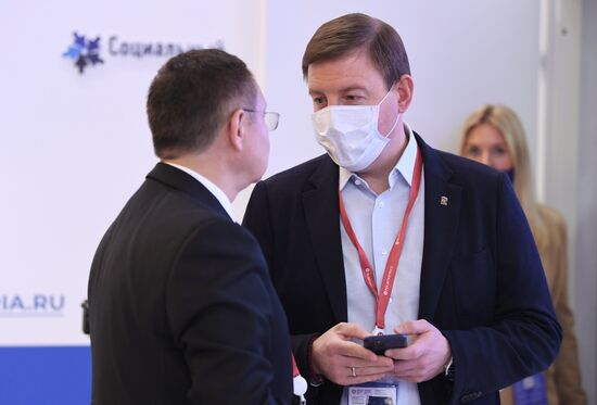 Russia SPIEF Sidelines