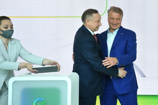 Russia SPIEF Signing Ceremonies