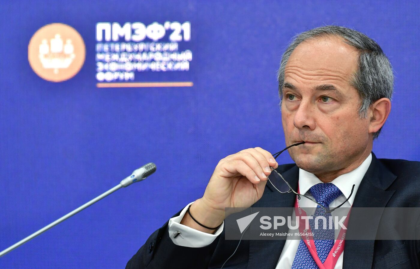 Russia SPIEF Sessions