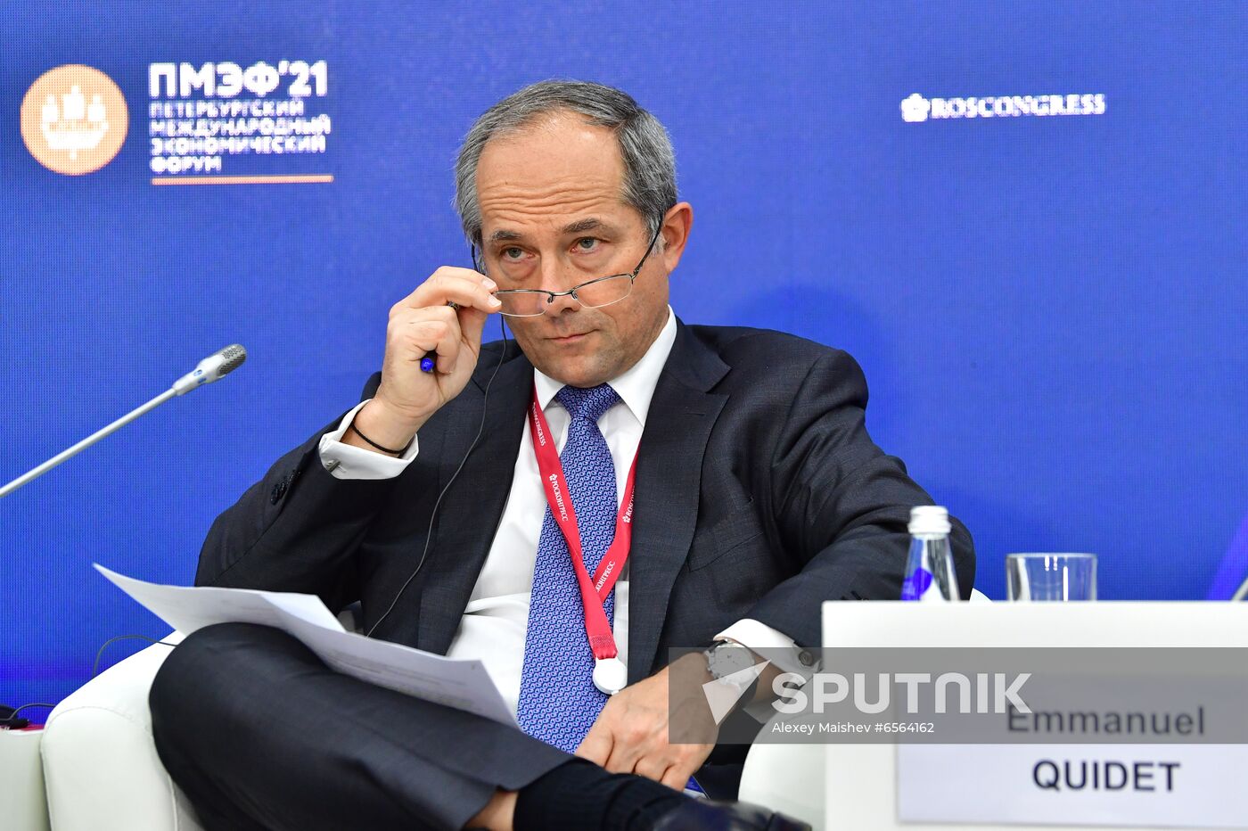 Russia SPIEF Sessions