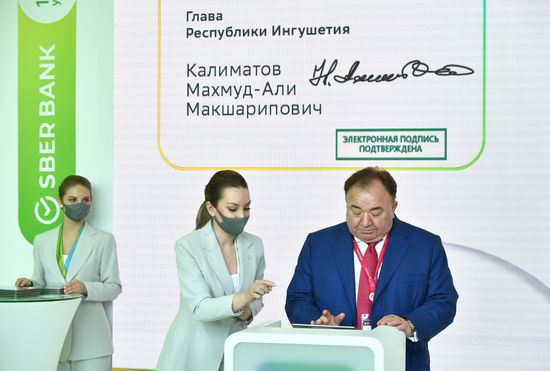 Russia SPIEF Signing Ceremonies