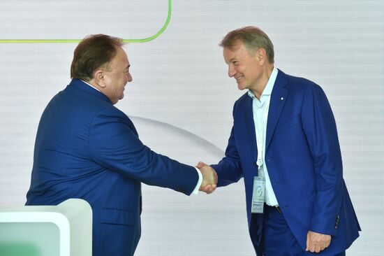 Russia SPIEF Signing Ceremonies