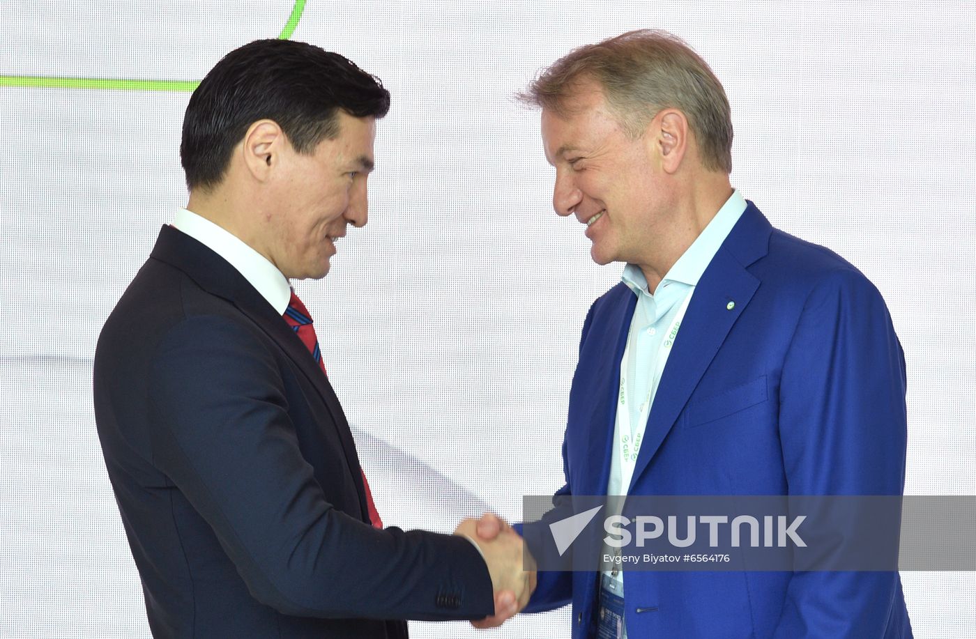 Russia SPIEF Signing Ceremonies